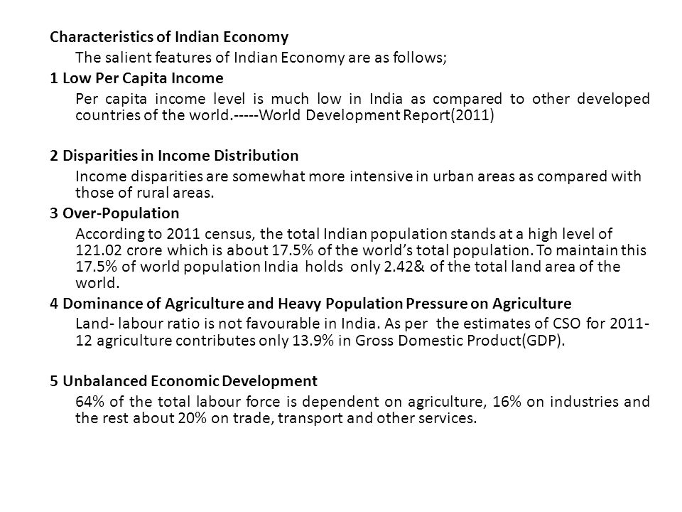 basic characteristics of indian economy