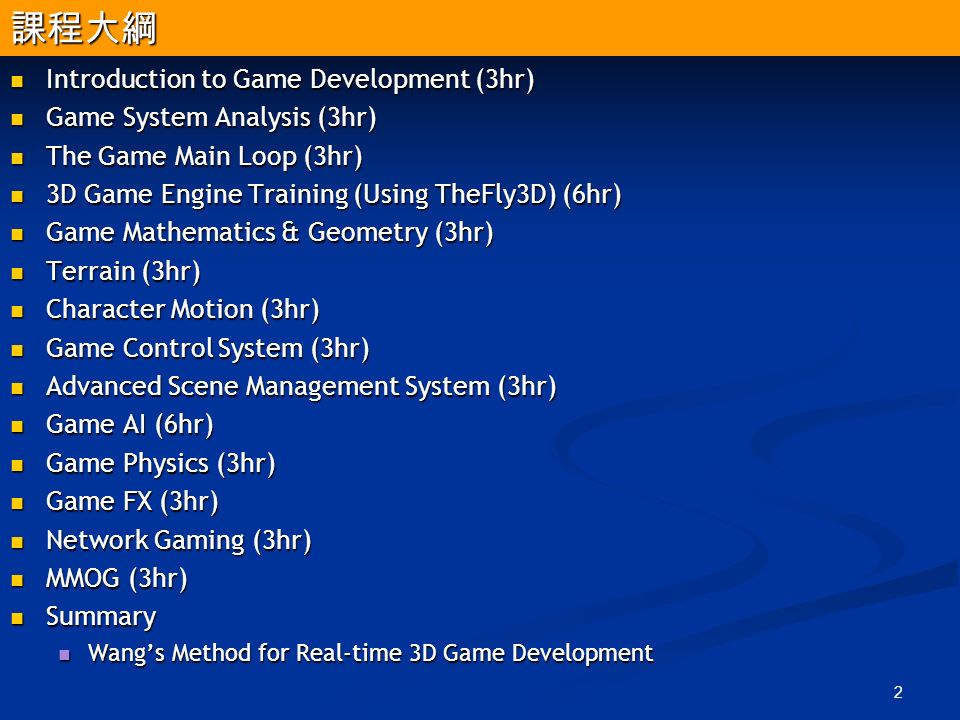 The answer to level 371, 372, 373, 374, 375, 376, 377, 378, 379 and 380 is  DOP 2: Delete One Part - Brain Game Master