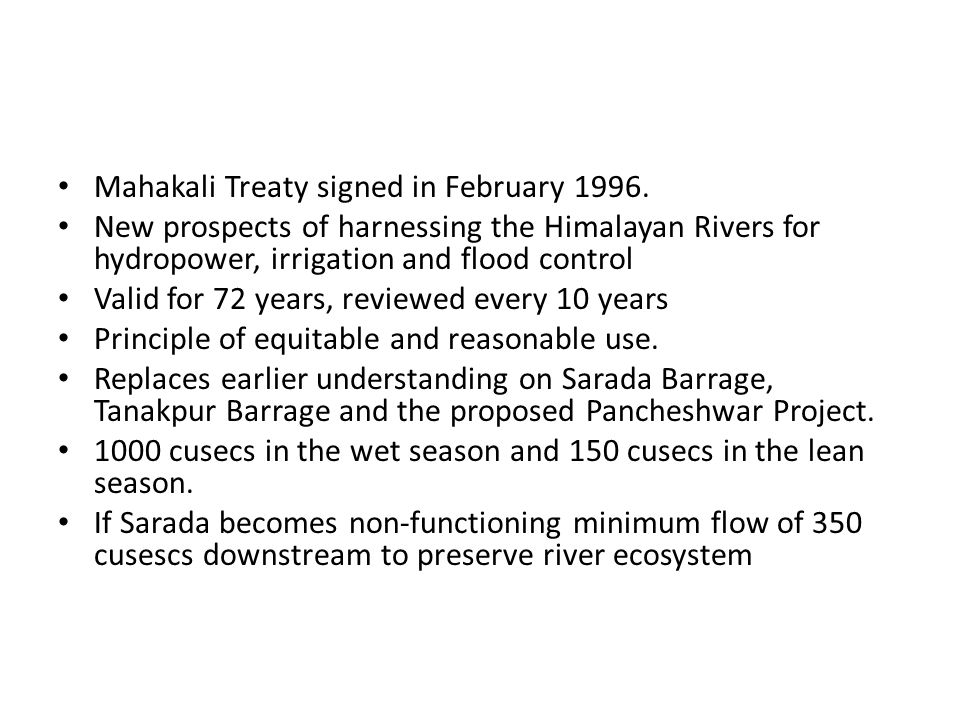 mahakali treaty