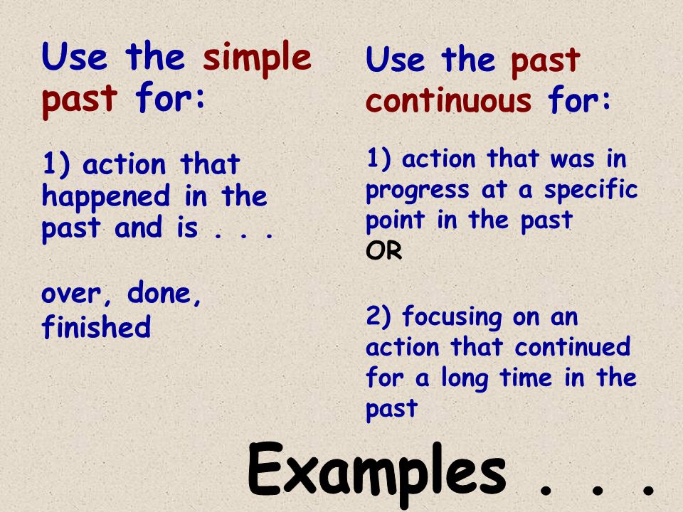 See в past continuous. Past simple и past Continuous различия. Как различить past simple и past Continuous. Past simple vs past Continuous разница. Past simple vs past Continuous презентация.