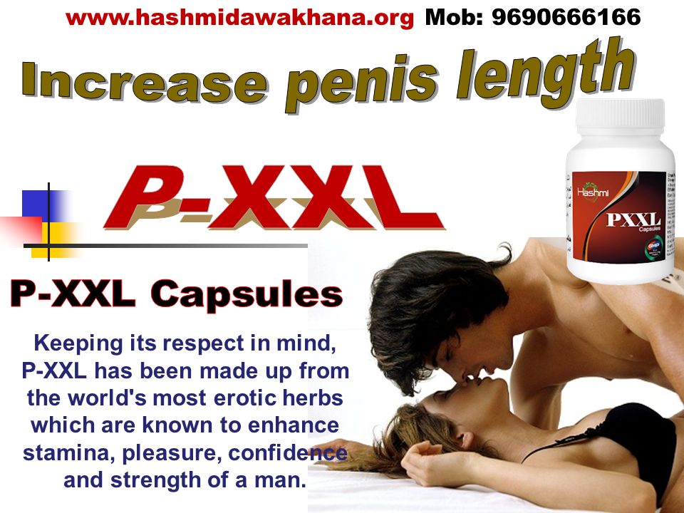 Best Natural Ways To Cure Poor Sexual Stamina Problem In Men