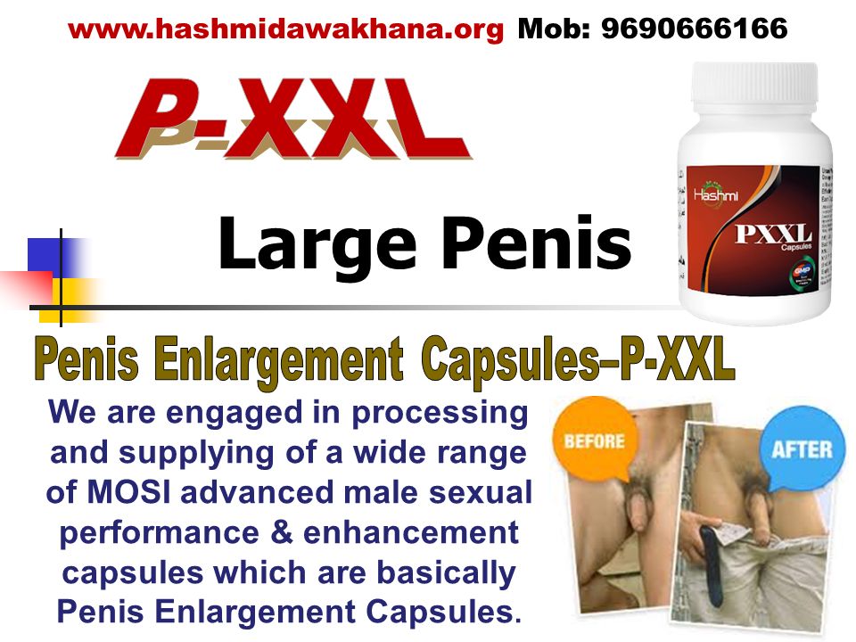 Herbal Treatments For Male Sexual Problems