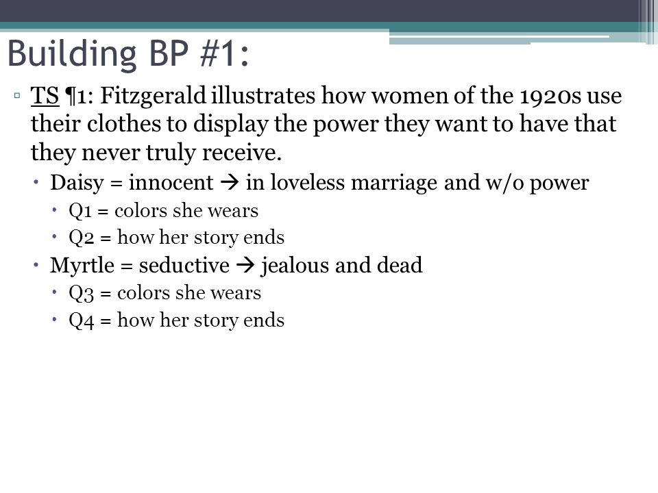 thesis statements seduction