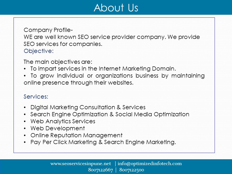 About Us   | | Company Profile- WE are well known SEO service provider company.