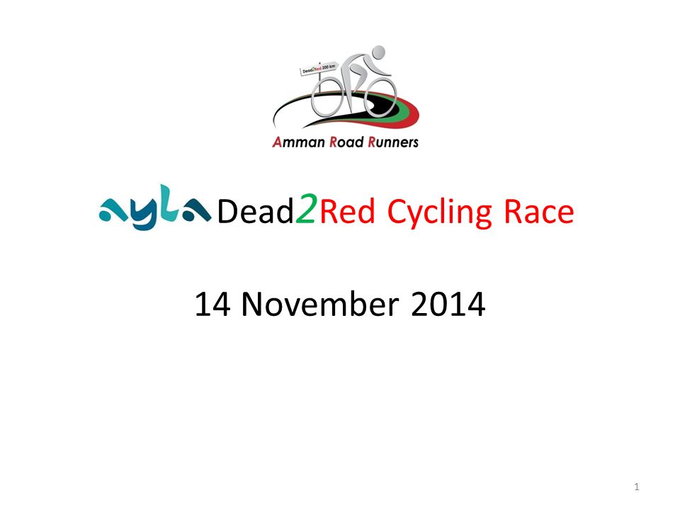 Dead 2 Red Cycling Race 14 November