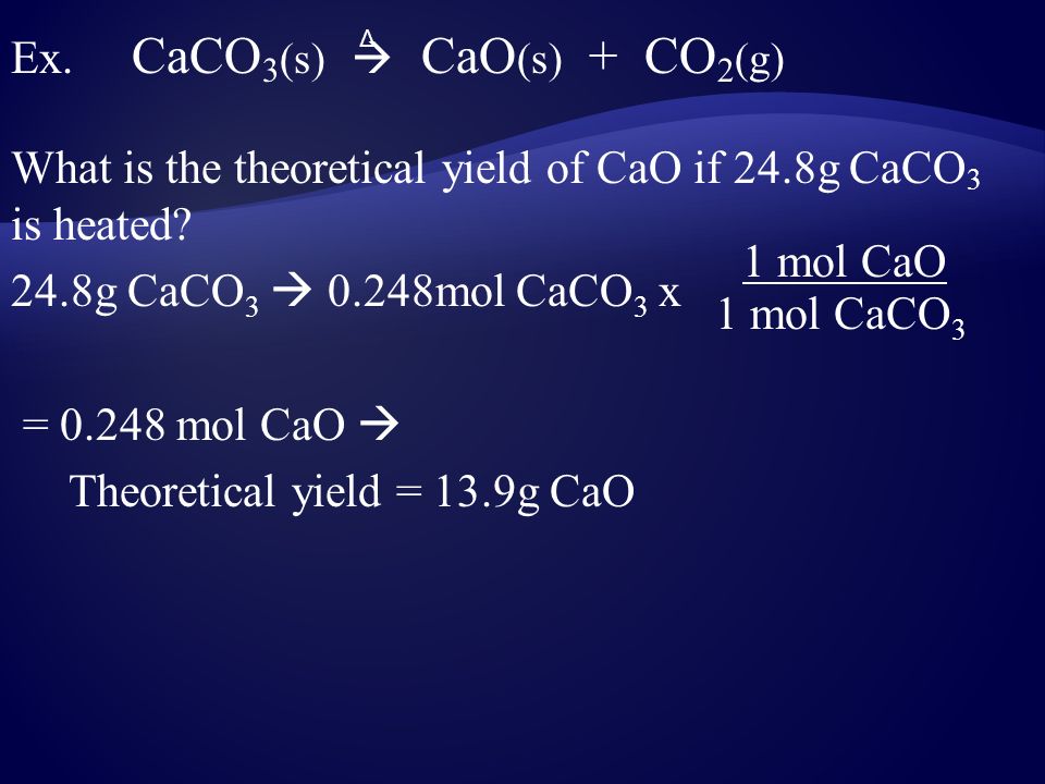 Реакция caco3 cao co2 является реакцией. Caco3 co2. Cao+co2. Caco3 cao.