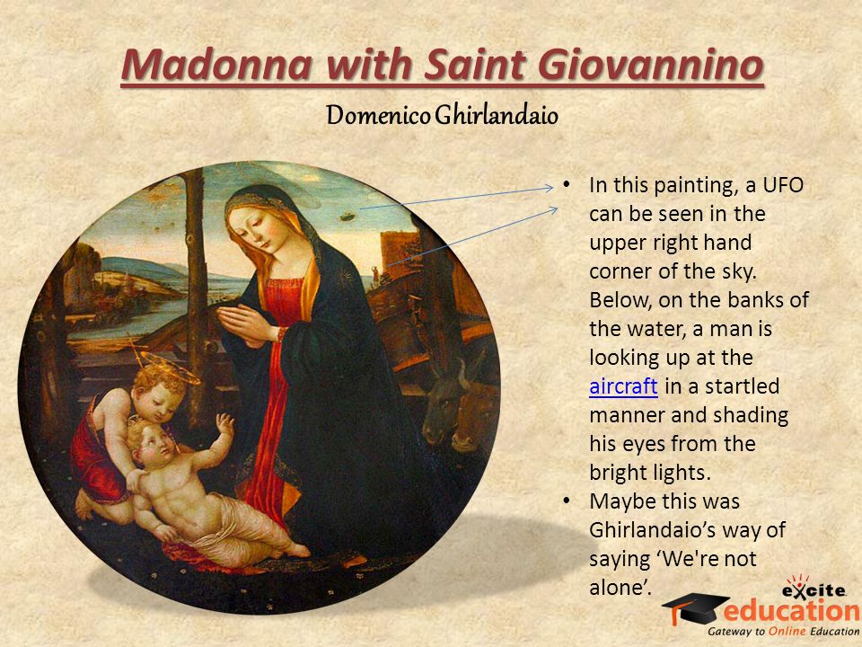 Мадонна со святым