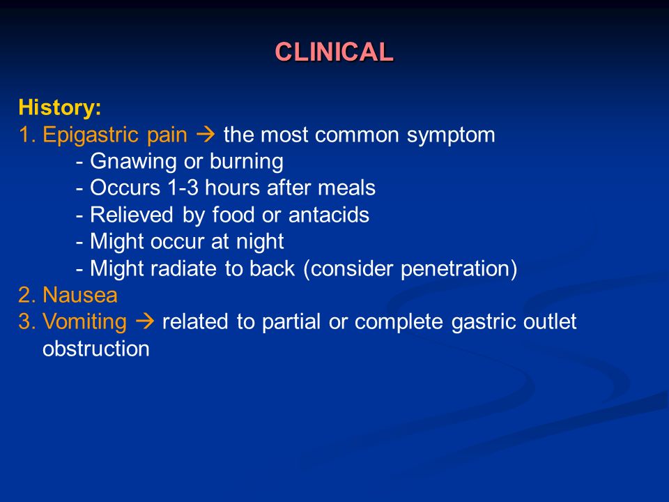 Peptic Ulcer Disease DASRIL EFENDI GASTROENTEROLOGI AND HEPATOLOGI ...