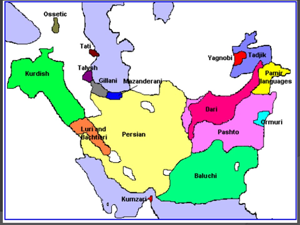 Иран язык. Иранские языки на карте. Иранский Талыш на карте. Индоиранские языки карта. Иранские языки Юго восточные.