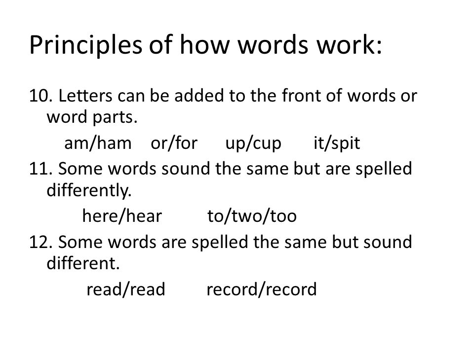 The Essentials of Word Work Pat Johnson Spokane Summit April 2016 The Essentials of Word Work Pat Johnson Spokane Summit April 2016