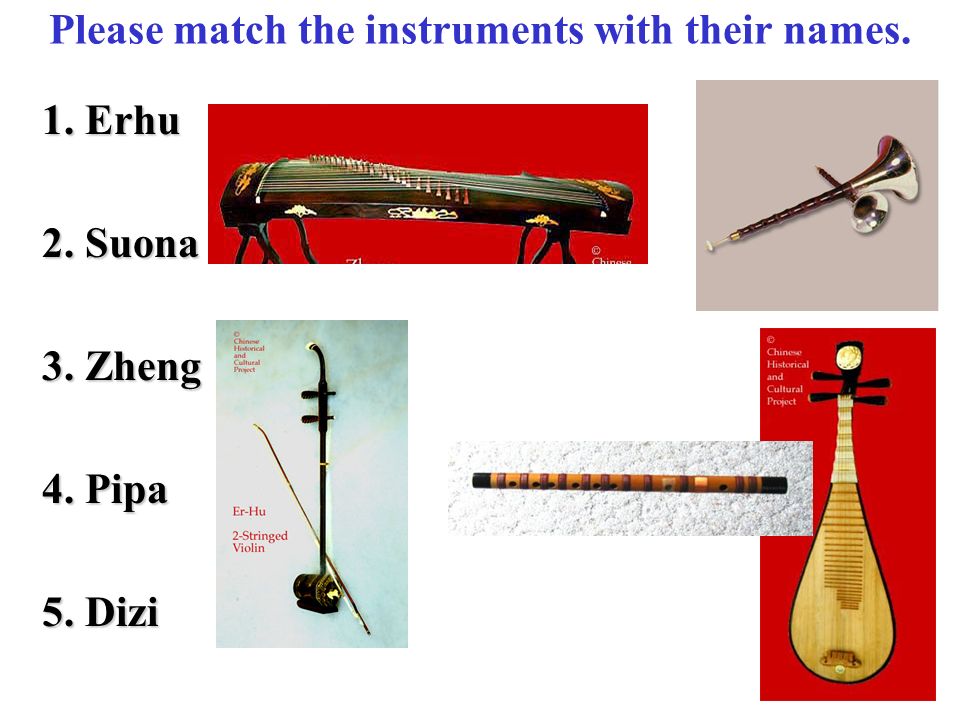 Chinese Musical Instrument Erhu The Erhu, with its lyrical and highly  expressive tone, is one of the most popular Chinese bowed string instruments  widely. - ppt download