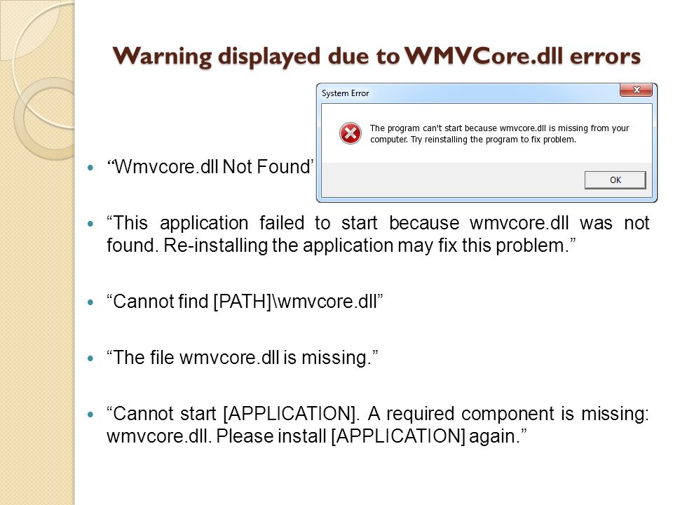 Required dll. Протоколы .dll. WMVCORE.dll. Dll not found Error. Как создать dll файл.