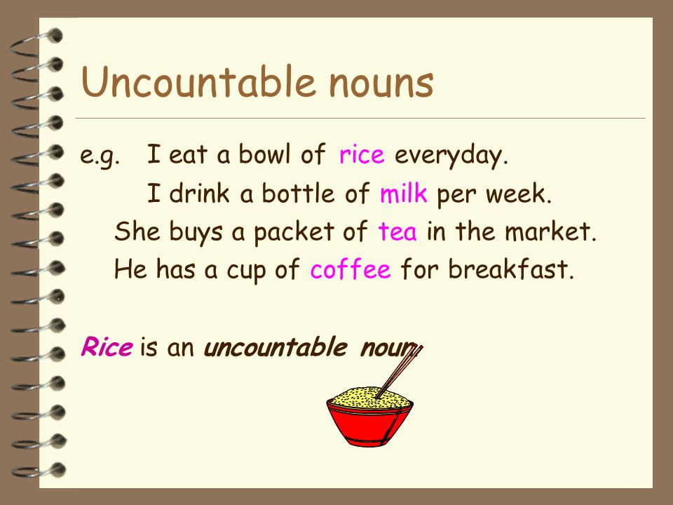 Uncountable перевод. Uncountable Nouns. Uncountable Nouns правила. Quantifiers упражнения. Containers uncountable Nouns.