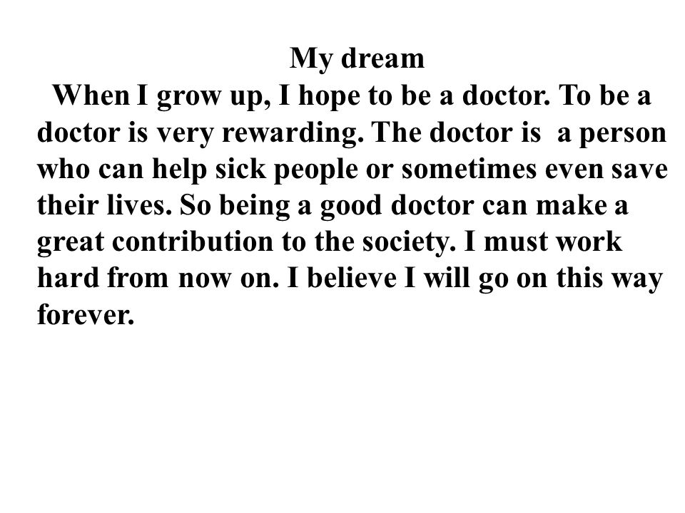 paragraph about my dream job doctor