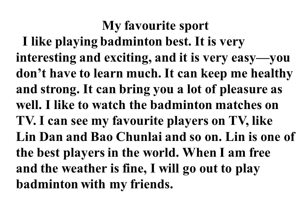 Essay on My Favourite Game Badminton