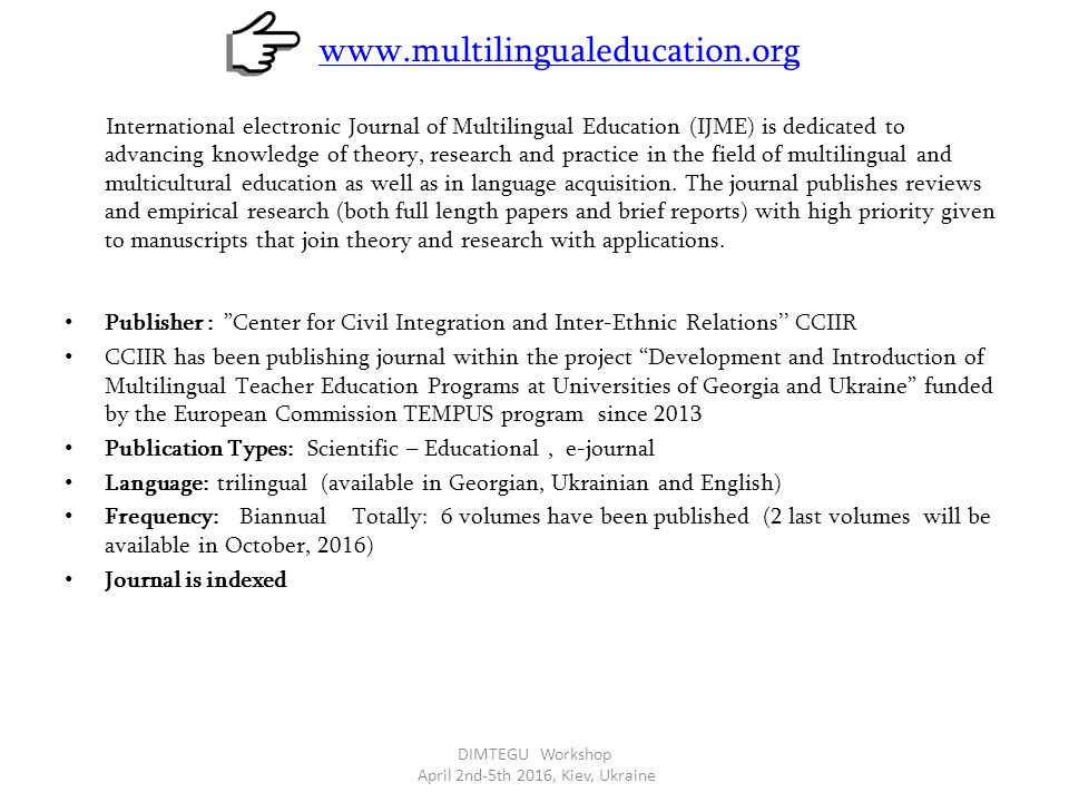 essay for medical zoo animals