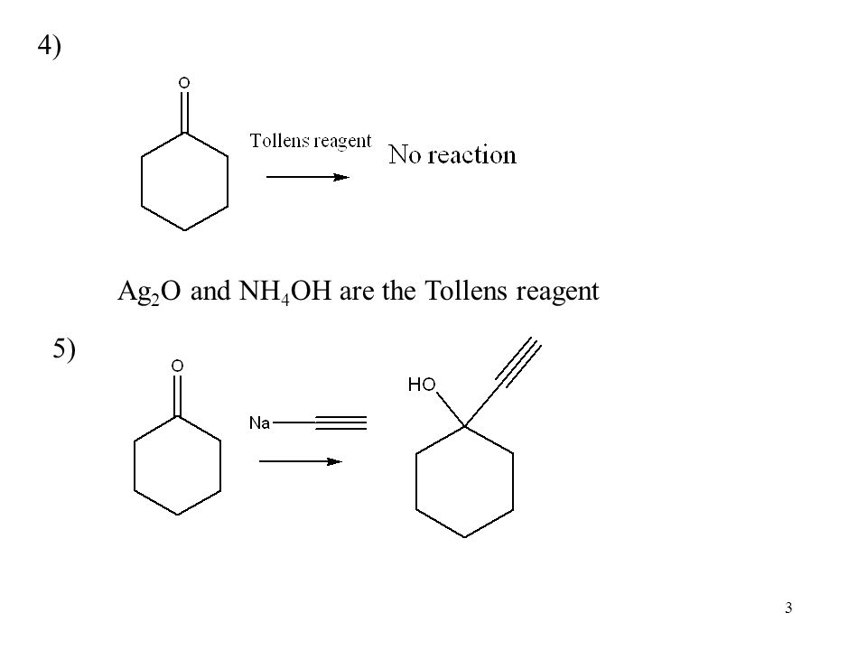 Сн3 сн2 сно. Tollens Reagent. Хлорбензальдегид. Сн3сно ag2o nh4oh. Tollens Reaction.