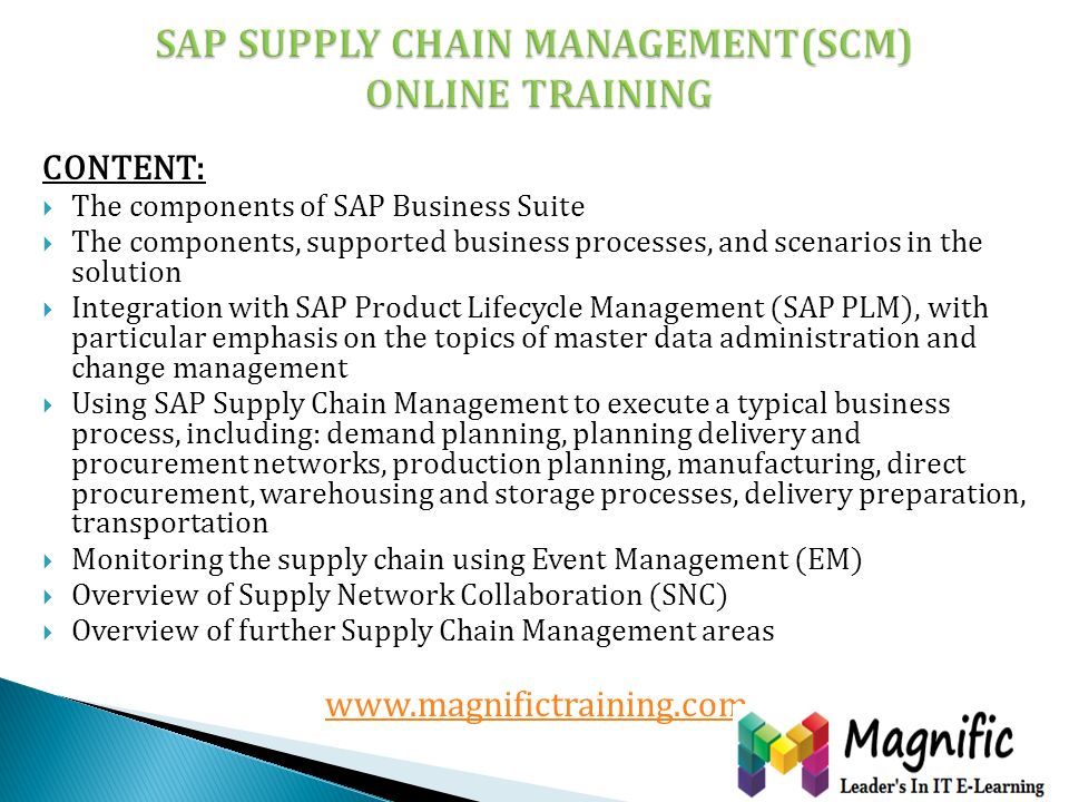 SAP SUPPLY CHAIN MANAGEMENT(SCM) ONLINE TRAINING. - ppt download