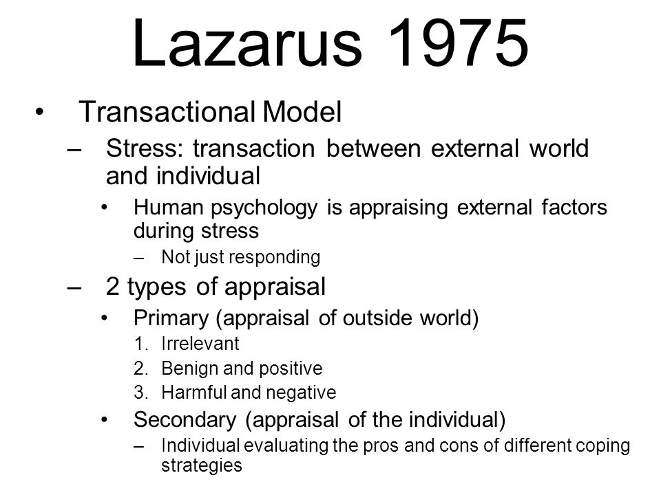 lazarus stress theory