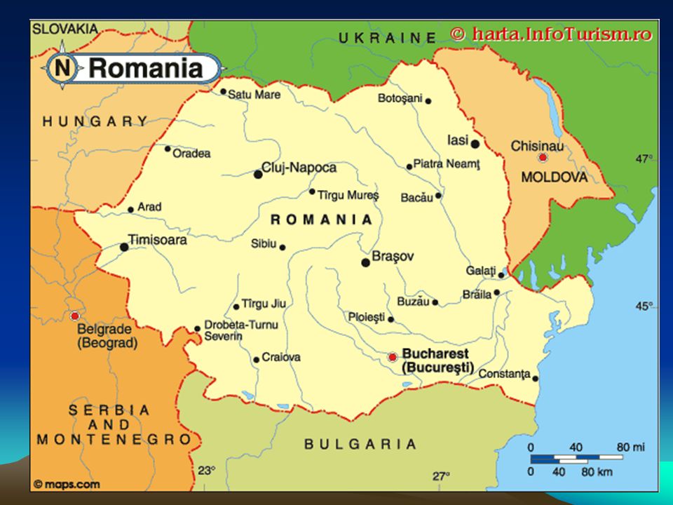 Где находится румыния