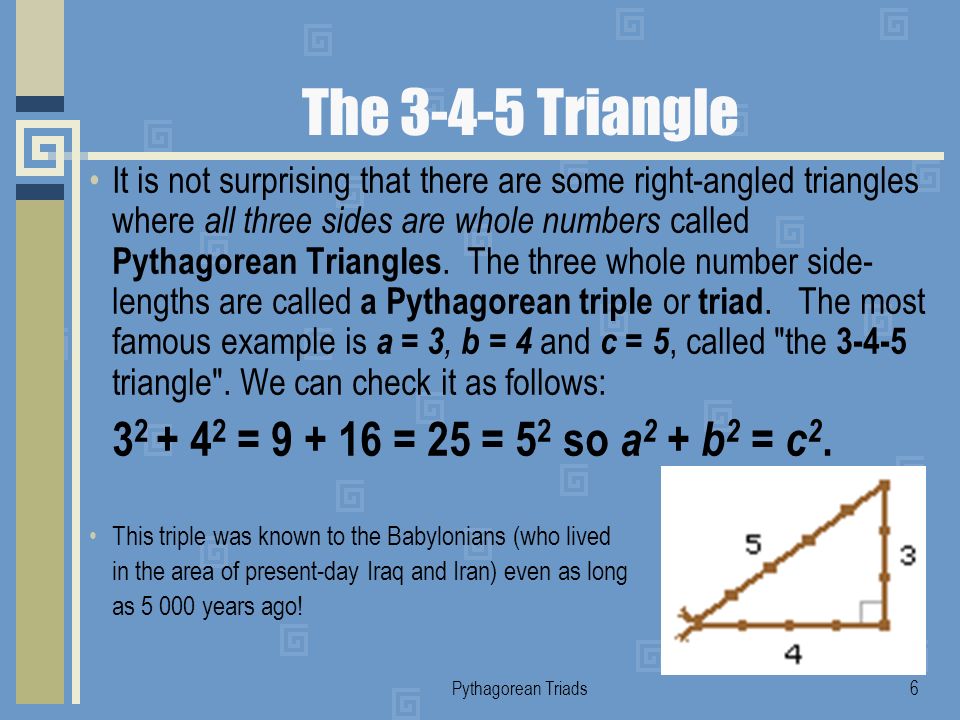 Who Wants To Be A Millionaire Pythagorean Triads Ppt Download Who Wants To Be A Millionaire Pythagorean Triads Ppt Download