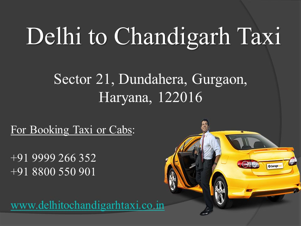 Delhi to Chandigarh Taxi Delhi to Chandigarh Taxi Sector 21, Dundahera, Gurgaon, Haryana, For Booking Taxi or Cabs:
