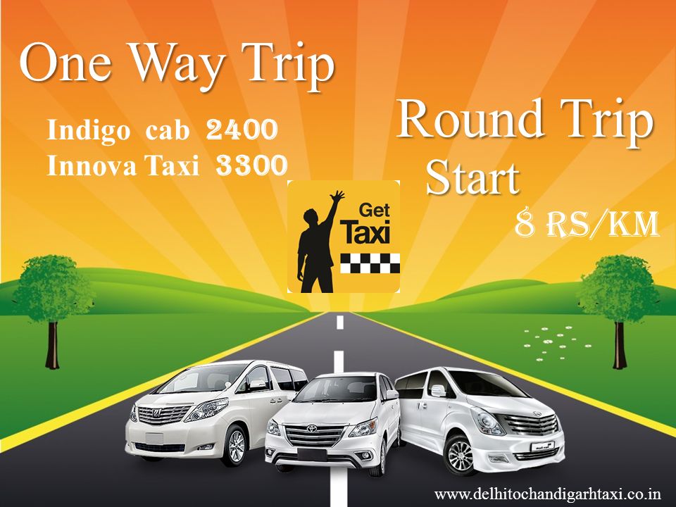One Way Trip Round Trip Indigo cab 2400 Innova Taxi 3300 Start 8 Rs/Km