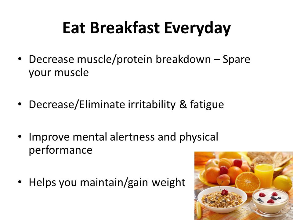 Eat как переводится на русский. Body Health. Eat Breakfast перевод. Healthy bodies 1. Ready-to-eat Breakfasts category Analysis.