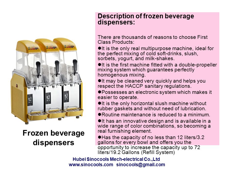 Innovative Premix Cold Beverage Dispensers