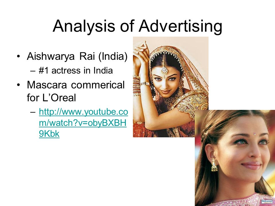 mascara advertisement analysis