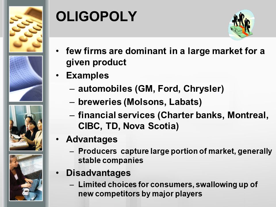 disadvantages of an oligopoly
