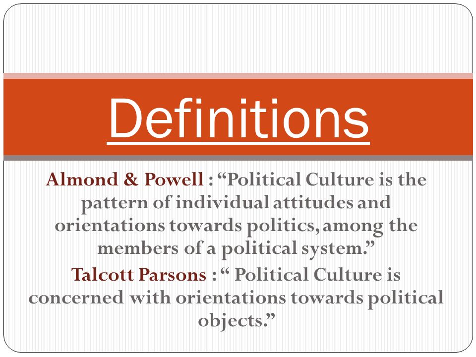 Essay on political culture