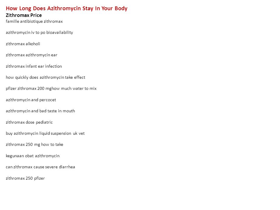 Prazosin withdrawal symptoms video