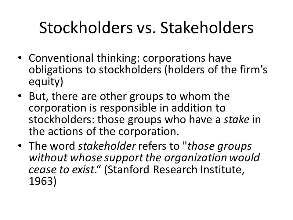 shareholder vs stakeholder theory