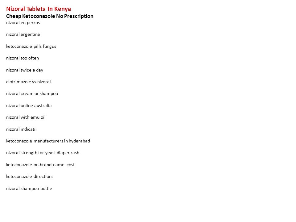 Glucophage xr package insert sertraline