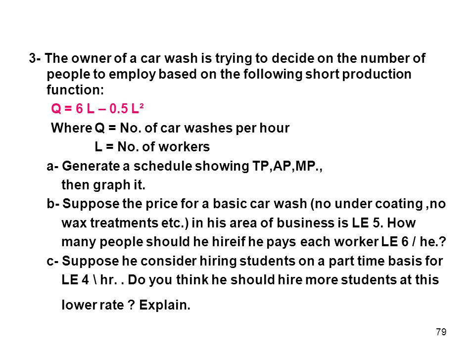 1 Course Syllabus Course Title Managerial Economics Credit Hours 3 Hours Prerequisites Microeconomics Professor Name Dr Fakhry El Fiky Address Ppt Download 1 Course Syllabus Course Title Managerial Economics Credit Hours 3 Hours Prerequisites Microeconomics Professor Name Dr Fakhry El Fiky Address Ppt Download