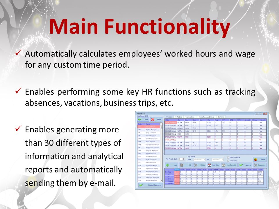 attendance management system product description attendance
