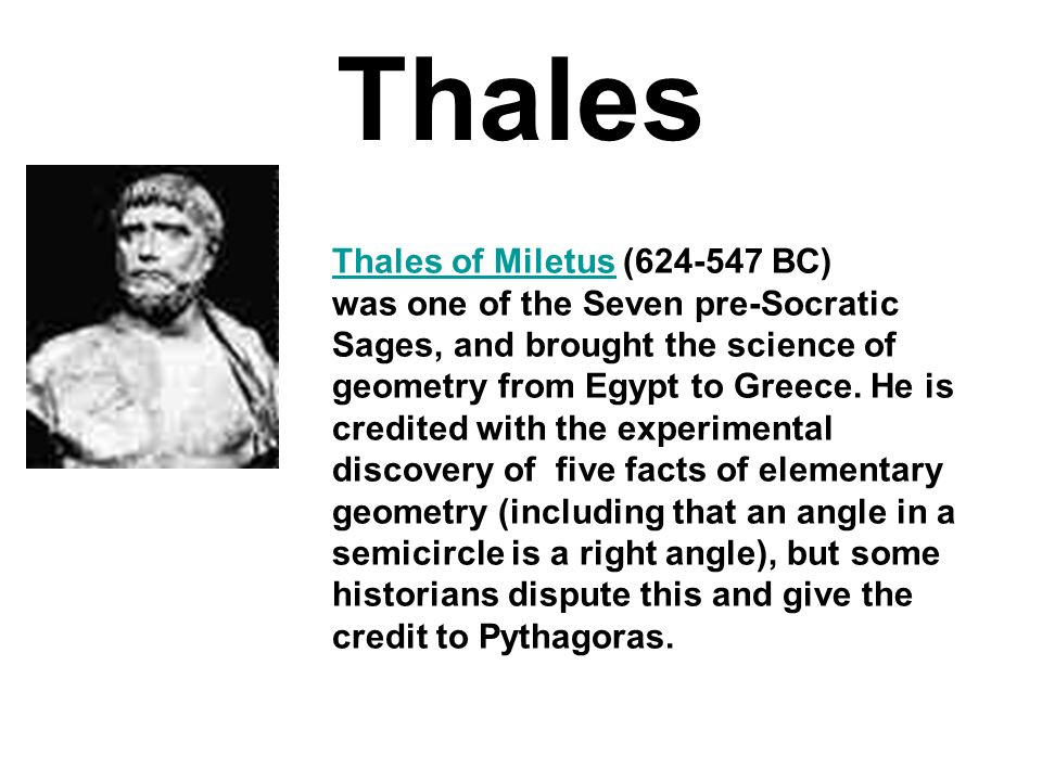 8 Fascinating Facts About Thales 
