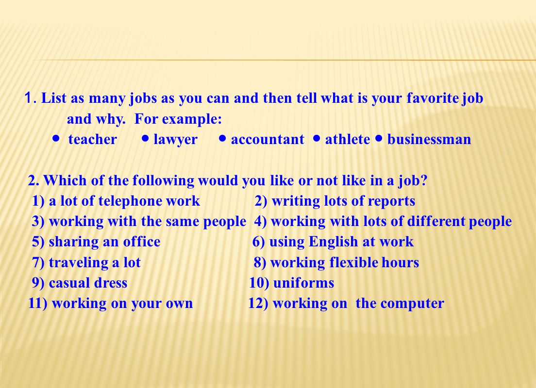 learning objectives preparing for a job interview talking how to tell educational background in interview