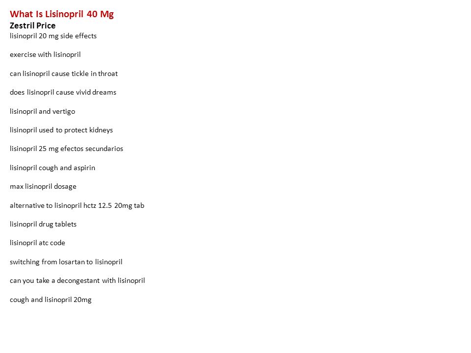 Lisinopril low dose aspirin