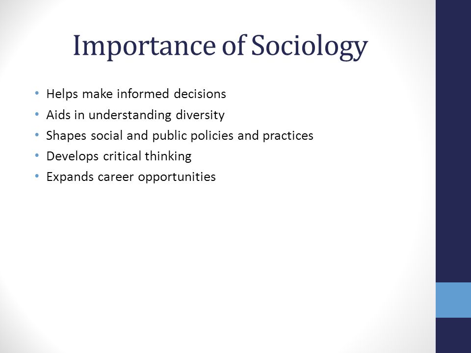 what is the importance of sociology