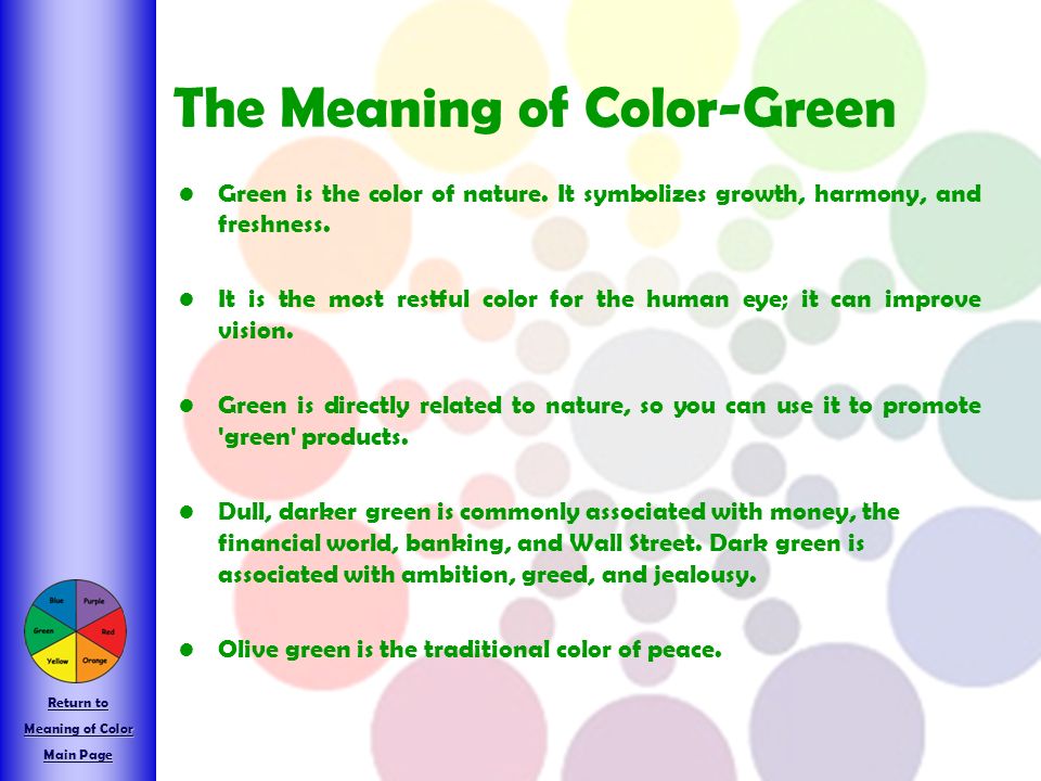 The Color Wheel An Introduction To And Theory The Meaning Of Color Yellow Is Sunshine