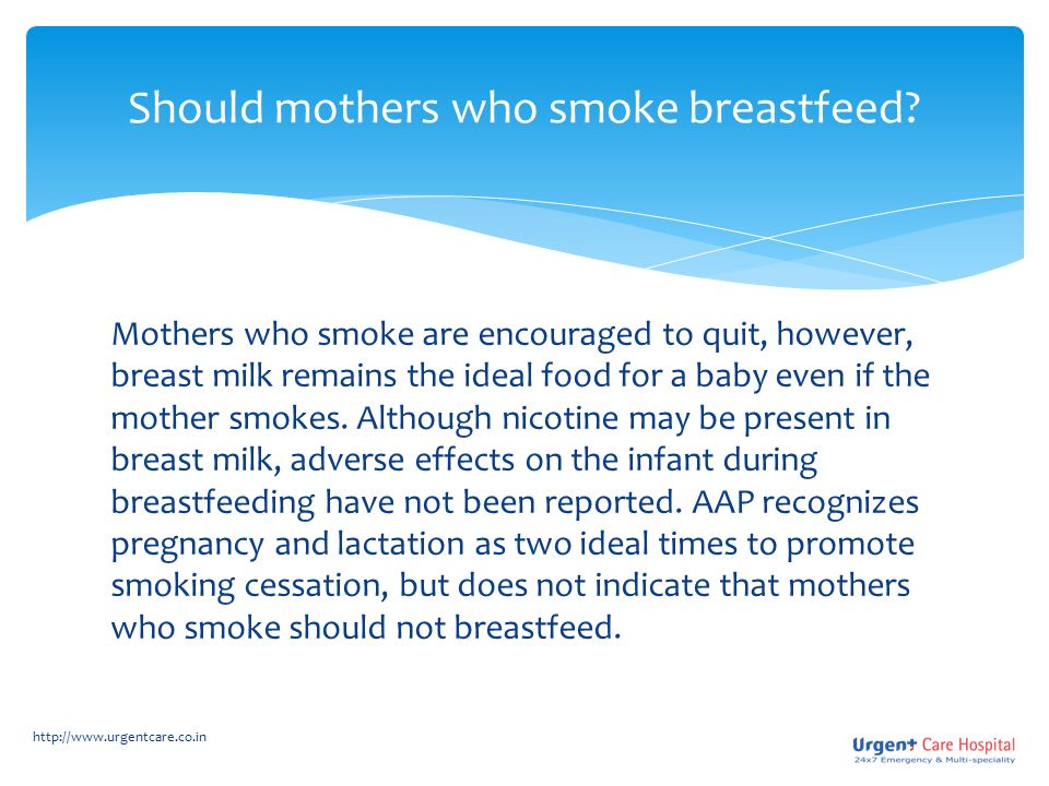 nicotine effect on breast milk Spank me mama