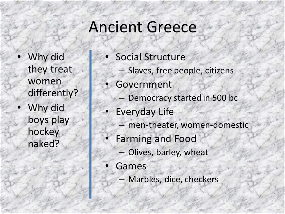 Ancient Greece Directed Notetaking - ppt download