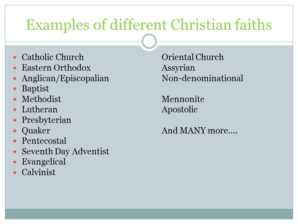 How does seventh-day adventist differ from christianity?