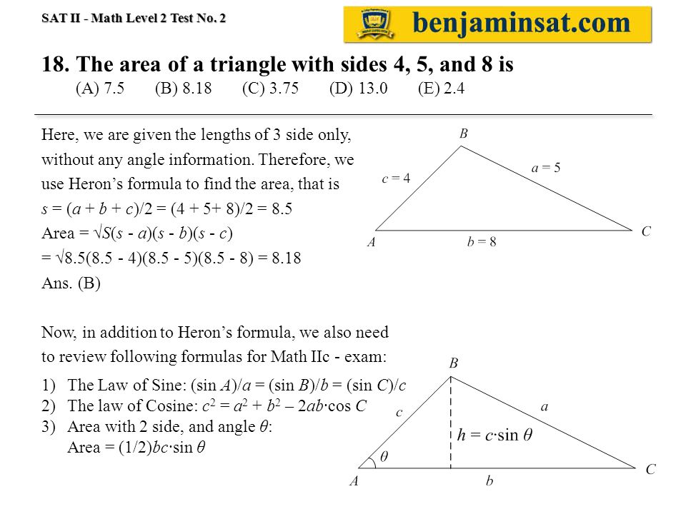 Sat Ii Math Level 2 Test 02 Solution 1 The Positive Zero Of Y X 2 2x 3 5 Is To The Nearest Tenth Equal To A 0 8 B I C 0 7 D Ppt Download