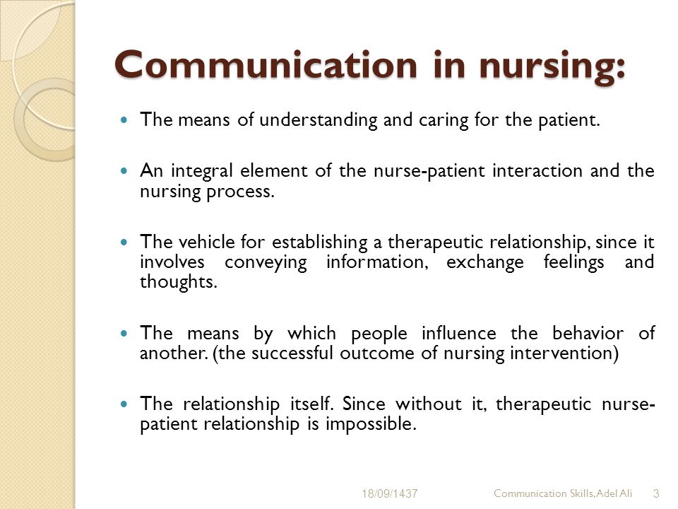 communication and interpersonal skills by adel ali 18 09 interpersonal skills means