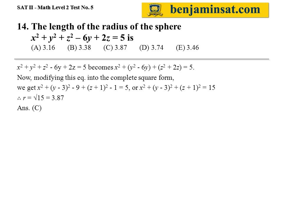 Sat Ii Math Level 2 Test 05 Solution 1 If 8x 12 K 3 2x 3 For All X Then K A 1 4 B 3 C 4 D 12 E 24 8x 12 K 3 2x 3 Ppt Download