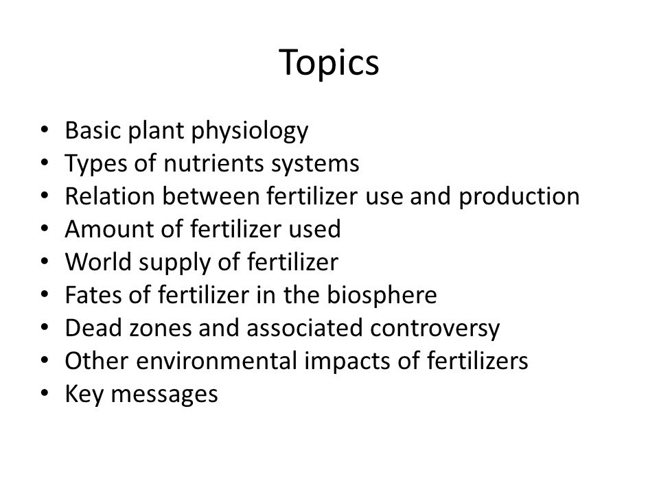 agriculture topics