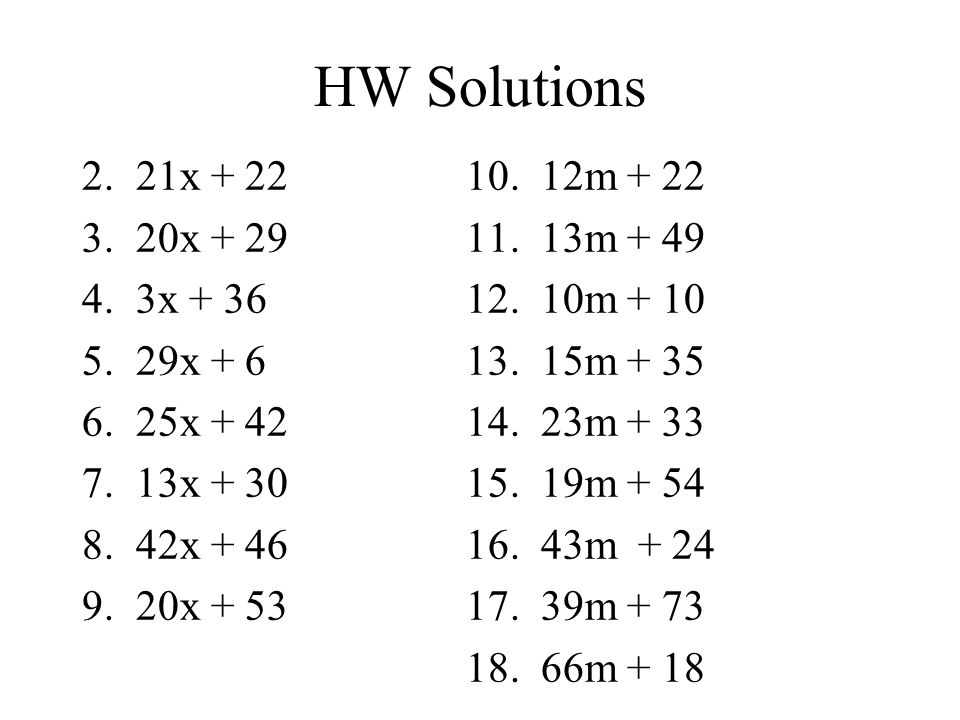 HW Solutions 2.21x m x